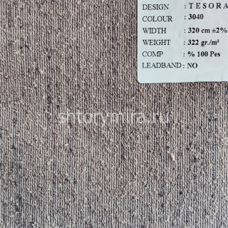 Ткань Tesora 3040 Black