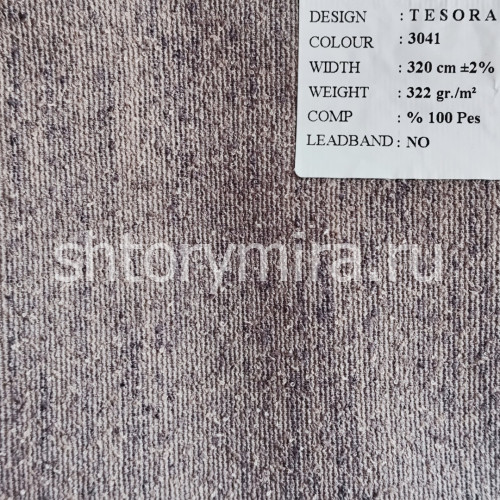 Ткань Tesora 3041 Black