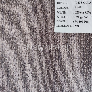 Ткань Tesora 3041 Black