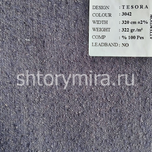 Ткань Tesora 3042 Black