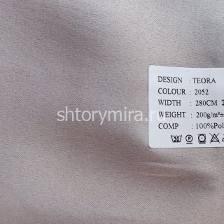 Ткань Teora 2052 Black
