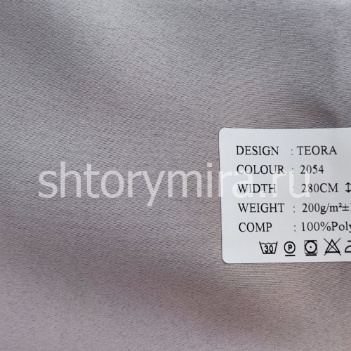 Ткань Teora 2054