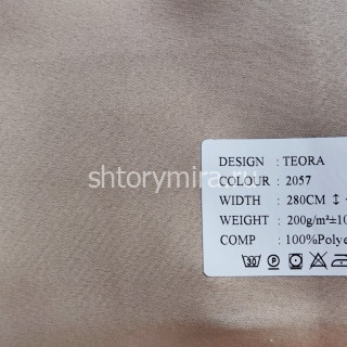 Ткань Teora 2057 Black