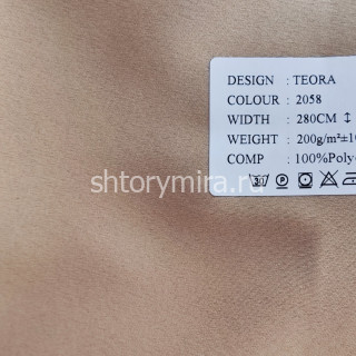 Ткань Teora 2058 Black