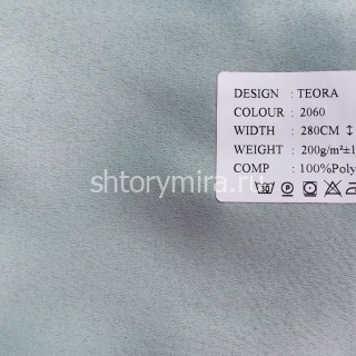 Ткань Teora 2060 Black