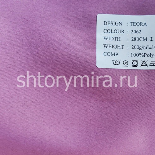 Ткань Teora 2062 Black