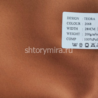 Ткань Teora 2068 Black