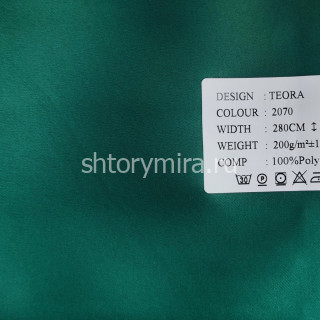 Ткань Teora 2070 Black