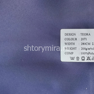 Ткань Teora 2071 Black
