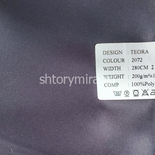 Ткань Teora 2072 Black