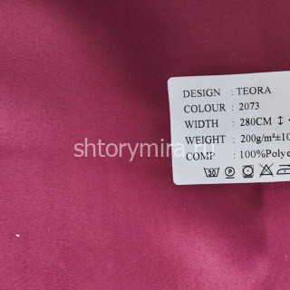 Ткань Teora 2073 Black