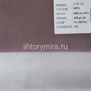 Ткань Twix 3070 Black