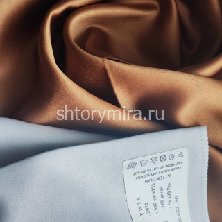 Ткань Twix 3072 Black