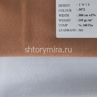 Ткань Twix 3072 Black