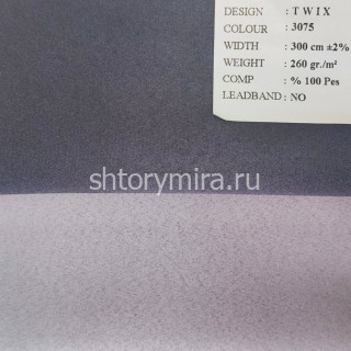 Ткань Twix 3075 Black