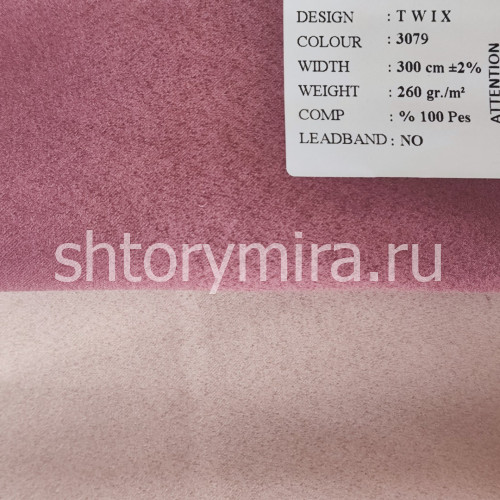Ткань Twix 3079 Black