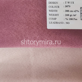 Ткань Twix 3079 Black