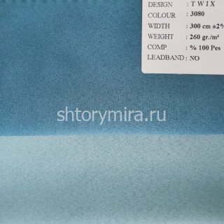 Ткань Twix 3080 Black