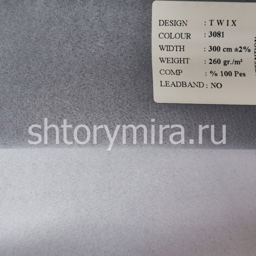 Ткань Twix 3081 Black