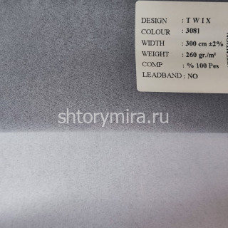 Ткань Twix 3081 Black