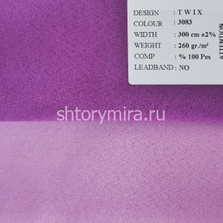 Ткань Twix 3083 Black