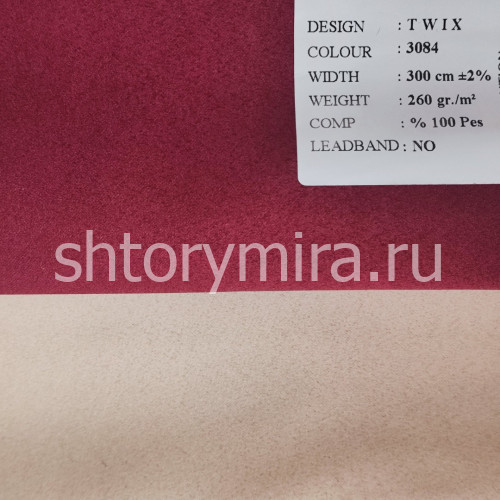 Ткань Twix 3084 Black