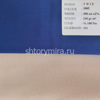 Ткань Twix 3085 Black