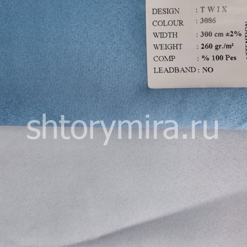 Ткань Twix 3086 Black