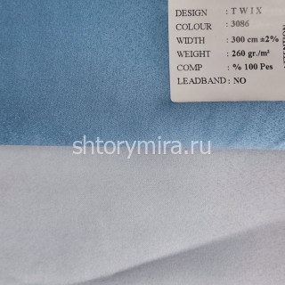 Ткань Twix 3086 Black