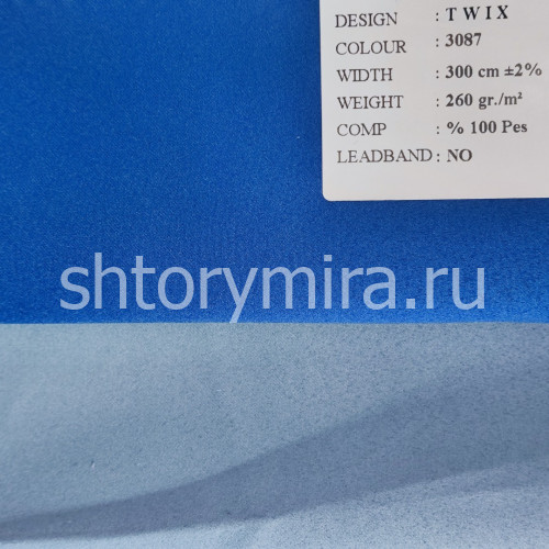 Ткань Twix 3087 Black