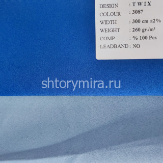 Ткань Twix 3087 Black