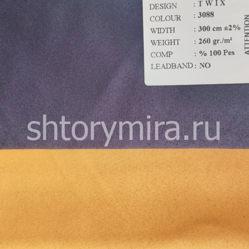 Ткань Twix 3088 Black