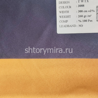 Ткань Twix 3088 Black