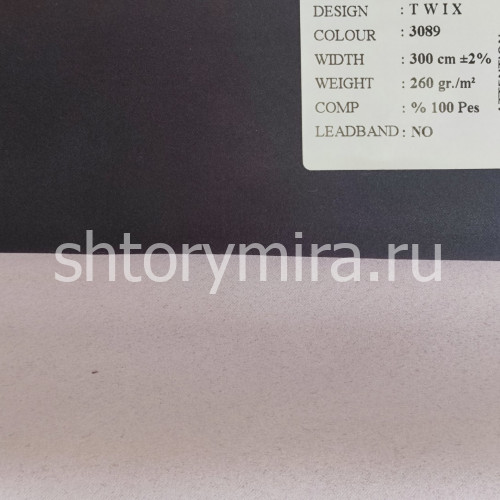 Ткань Twix 3089 Black