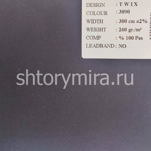 Ткань Twix 3090 Black