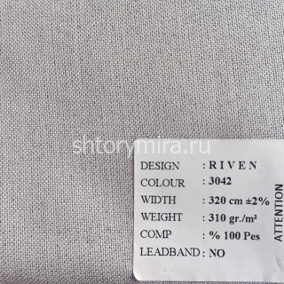 Ткань Riven 3042 Black