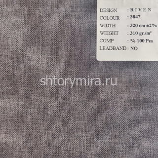 Ткань Riven 3047 Black