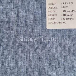 Ткань Riven 3049 Black