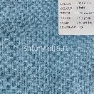 Ткань Riven 3050 Black