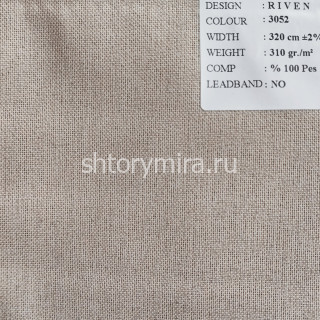 Ткань Riven 3052 Black
