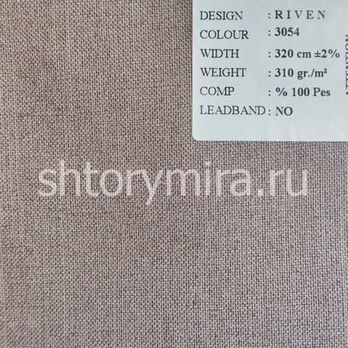 Ткань Riven 3054 Black