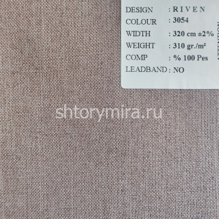 Ткань Riven 3054 Black