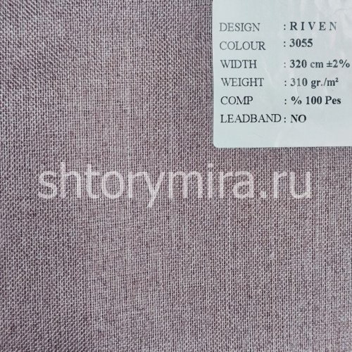 Ткань Riven 3055 Black