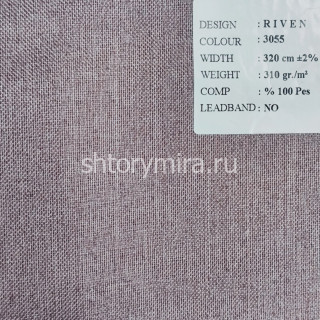 Ткань Riven 3055 Black
