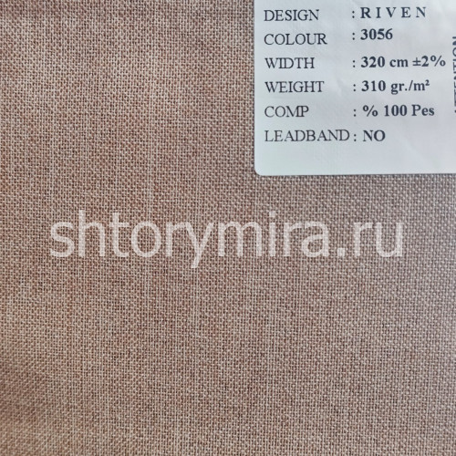 Ткань Riven 3056 Black