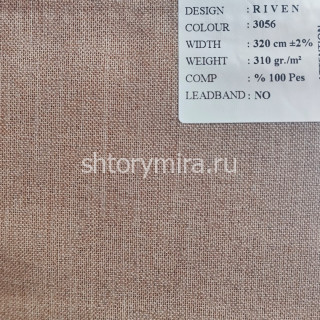 Ткань Riven 3056 Black