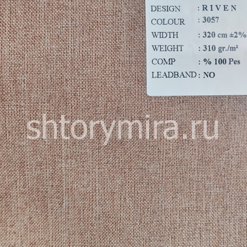 Ткань Riven 3057 Black