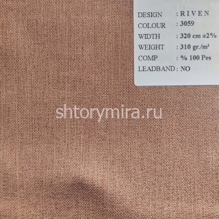 Ткань Riven 3059 Black