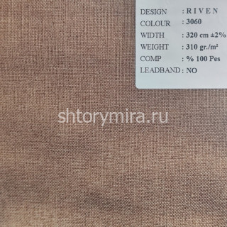 Ткань Riven 3060 Black