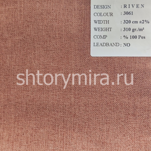 Ткань Riven 3061 Black